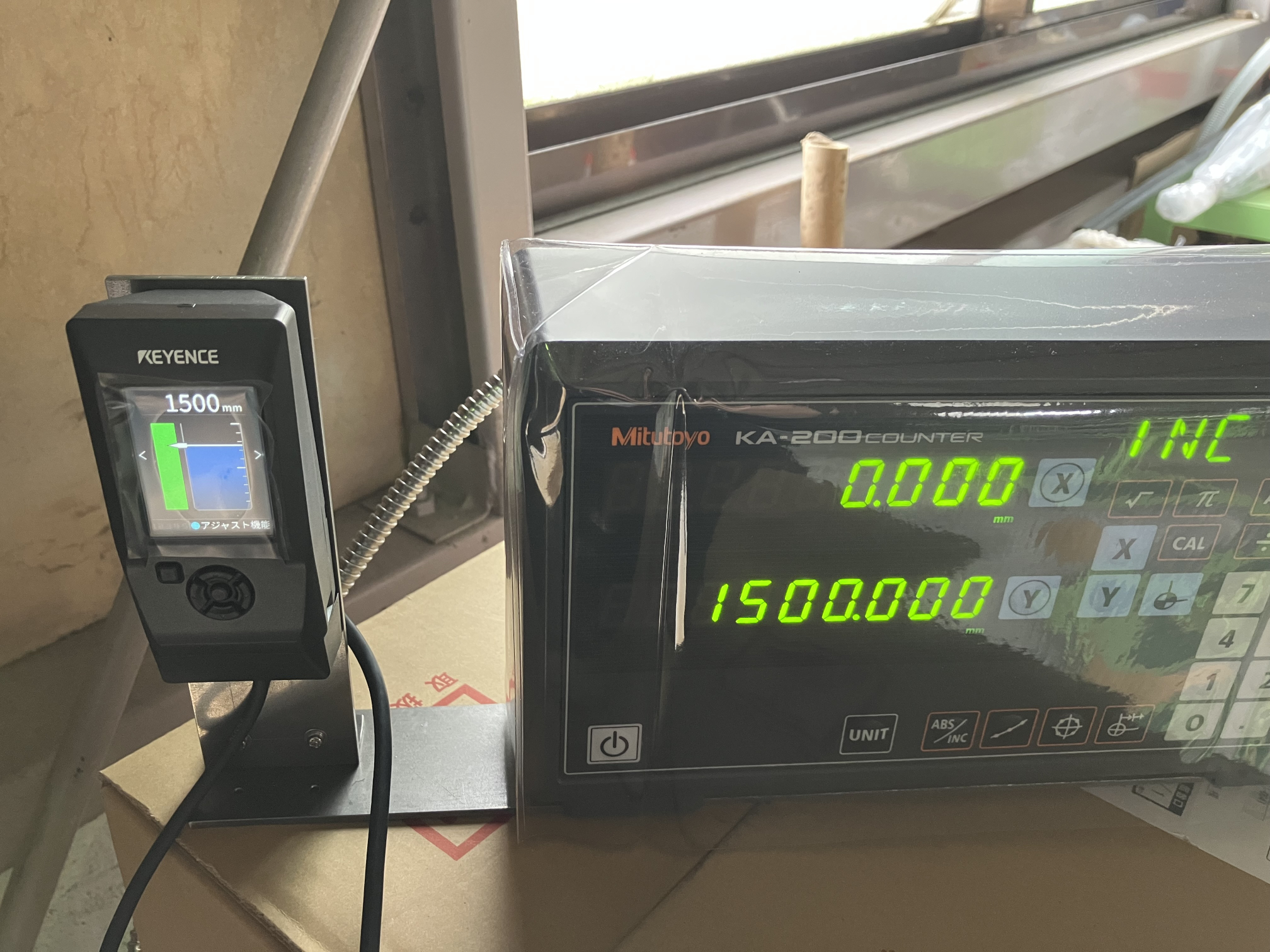 レベル計校正用設備